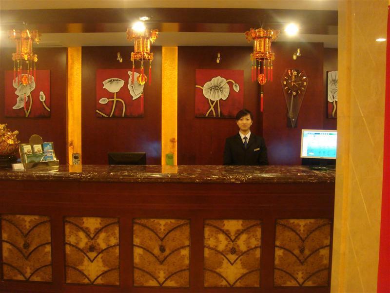 Greentree Inn Heilongjiang Harbin Zhongyang Street Business Hotel Εξωτερικό φωτογραφία
