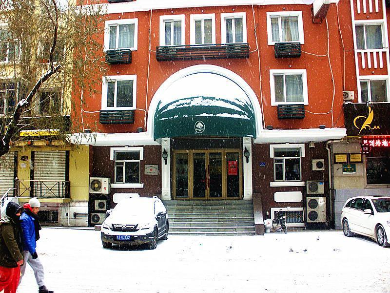 Greentree Inn Heilongjiang Harbin Zhongyang Street Business Hotel Εξωτερικό φωτογραφία